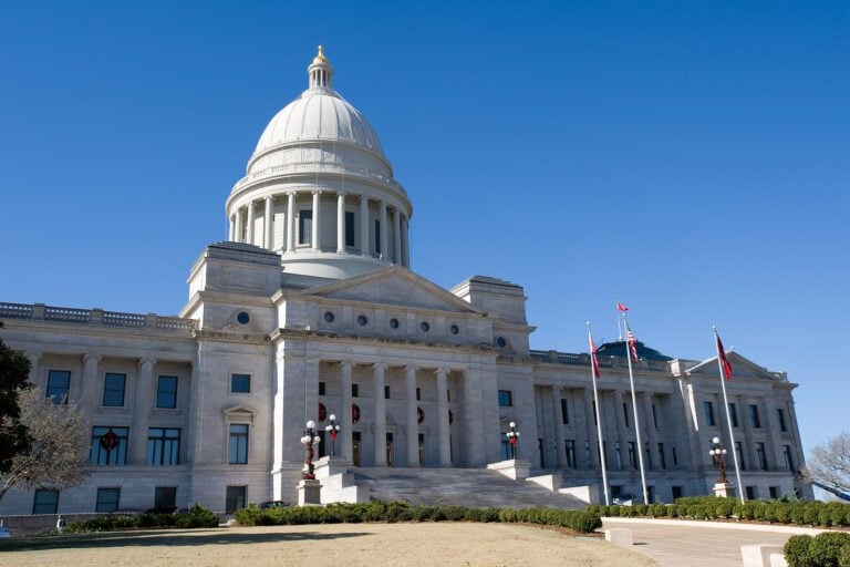 State senate building in Little Rock capital of Arkansas